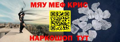 кокаин перу Нягань