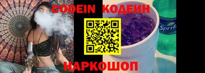 кокаин перу Нягань