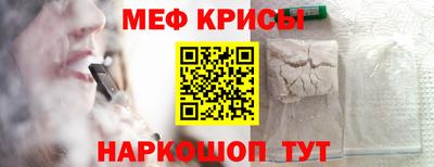 шишки Обь