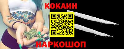 альфа пвп VHQ Обнинск