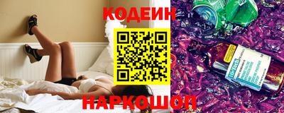 кокаин перу Нягань