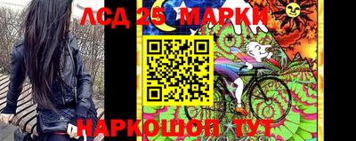 альфа пвп VHQ Обнинск