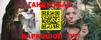альфа пвп VHQ Обнинск