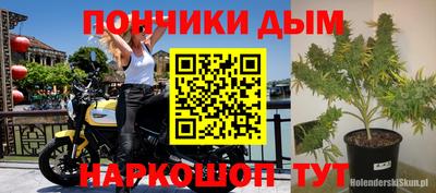 кокаин перу Нягань