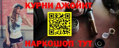 альфа пвп VHQ Обнинск