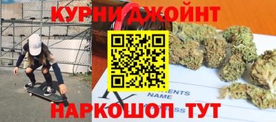 альфа пвп VHQ Обнинск