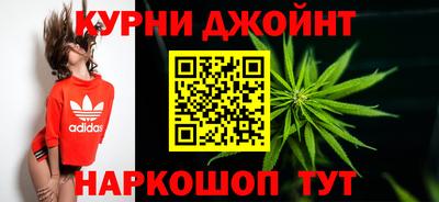 альфа пвп VHQ Обнинск