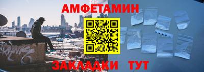 кокаин перу Нягань