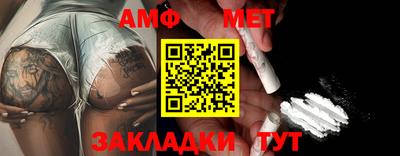 кокаин перу Нягань