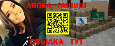 кокаин перу Нягань