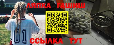 кокаин перу Нягань
