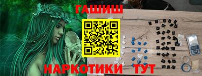 кокаин перу Нягань