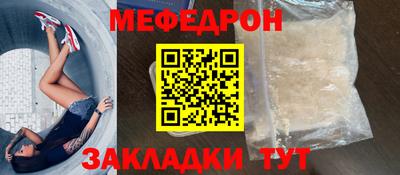 шишки Обь