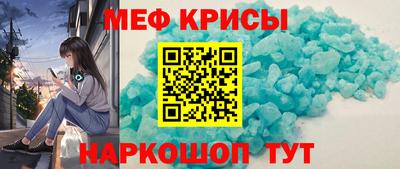 кокаин перу Нягань