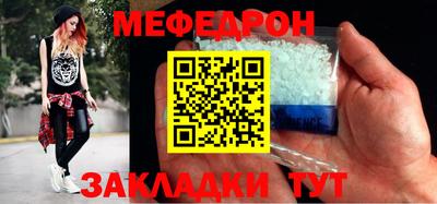 кокаин перу Нягань
